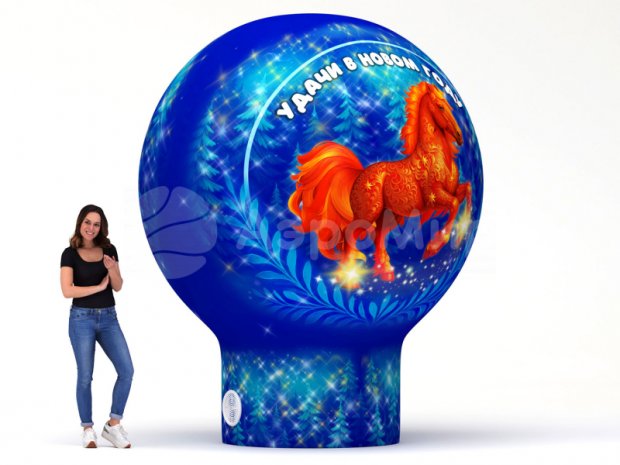 Круглый шар Премиум Круглый шар Премиум