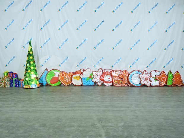 Уличные новогодние игрушки Уличные новогодние игрушки