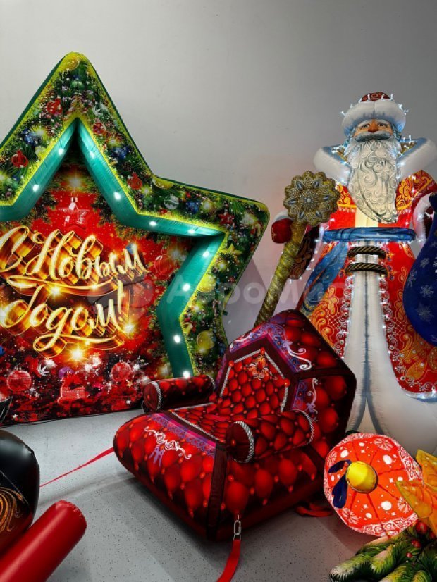 Дед Мороз Эксклюзив Дед Мороз Эксклюзив