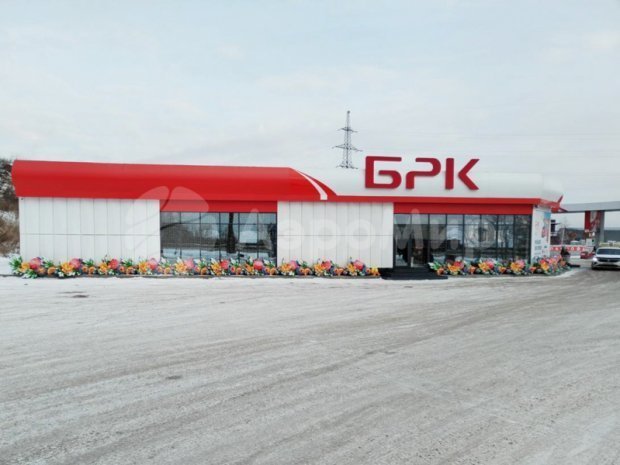 Гирлянда Новогодняя Гирлянда Новогодняя