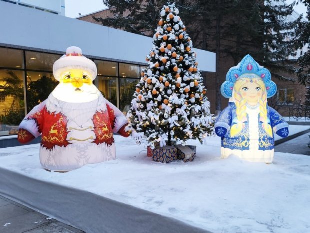 Снегурочка Лайт 2.0 Снегурочка Лайт 2.0