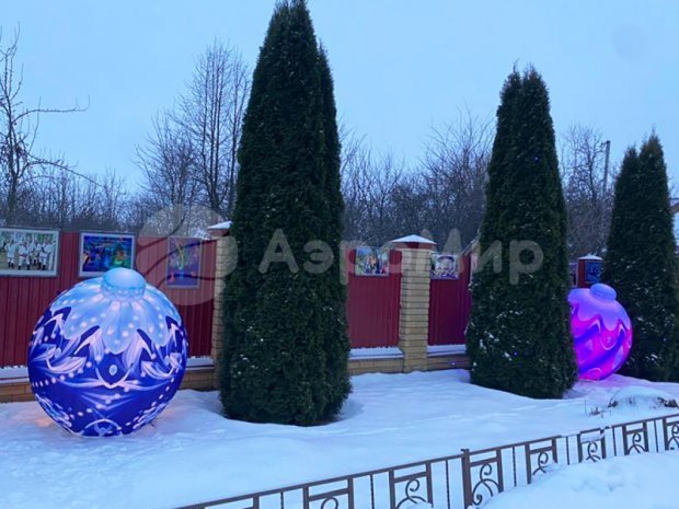 Ёлочный новогодний шар с подсветкой Ёлочный новогодний шар с подсветкой