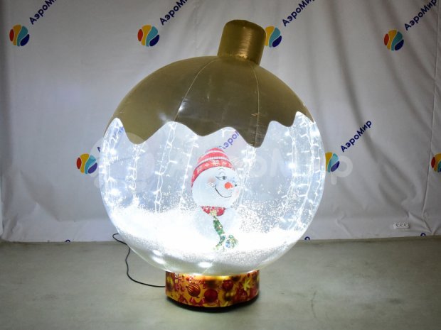 Ёлочный шар с игрушкой внутри Ёлочный шар с игрушкой внутри