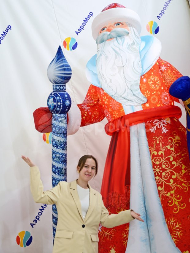 Дед Мороз Премиум 2.0 Дед Мороз Премиум 2.0