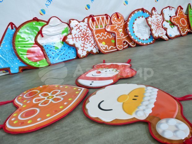 Уличные новогодние игрушки Уличные новогодние игрушки