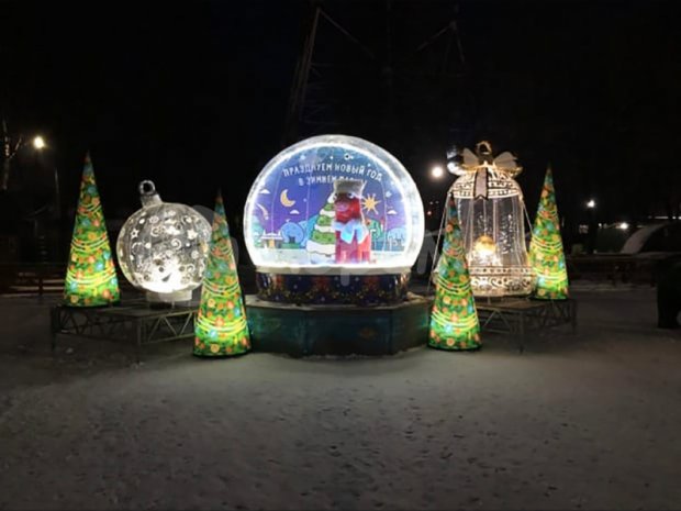 Новогодний конус Новогодний конус