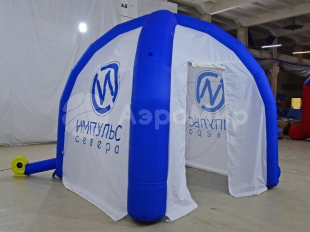 Надувная палатка Лайт — с нанесением печати Надувная палатка Лайт — с нанесением печати