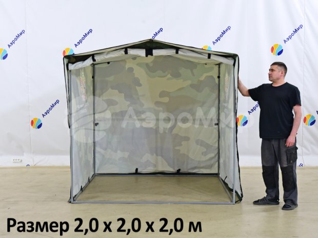 Каркасная палатка 2,0 х 2,0 Каркасная палатка 2,0 х 2,0