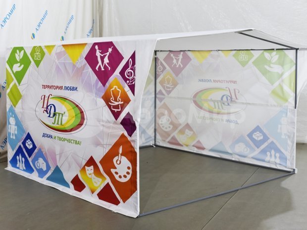 Каркасная палатка-шатёр 2,7 х 2,7 Каркасная палатка-шатёр 2,7 х 2,7