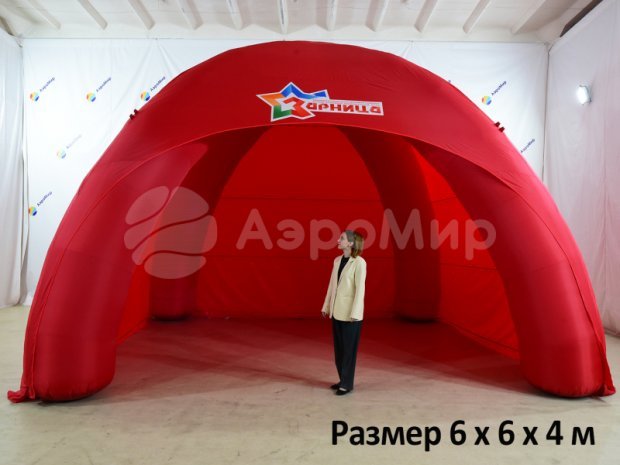 Палатка четырехопорная 2.0 Палатка четырехопорная 2.0