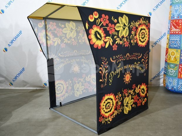 Каркасная палатка 1,4 х 1,4 Каркасная палатка 1,4 х 1,4