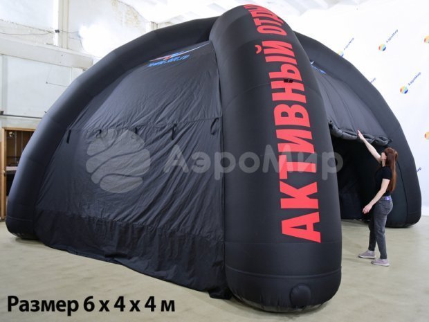 Надувные палатки Надувные палатки