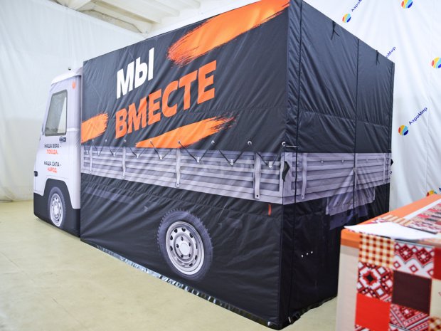 Машина палатка Машина палатка