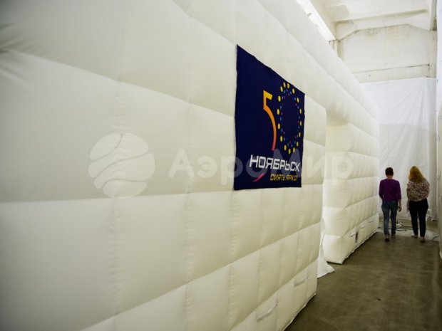 Надувной павильон Надувной павильон