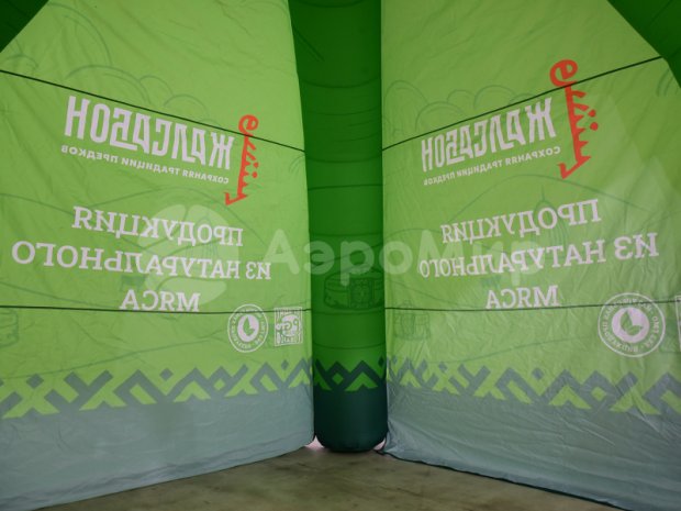 Надувная палатка Лайт — без нанесения печати Надувная палатка Лайт — без нанесения печати