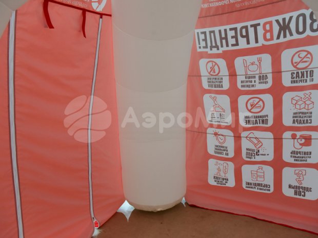 Надувные палатки Надувные палатки