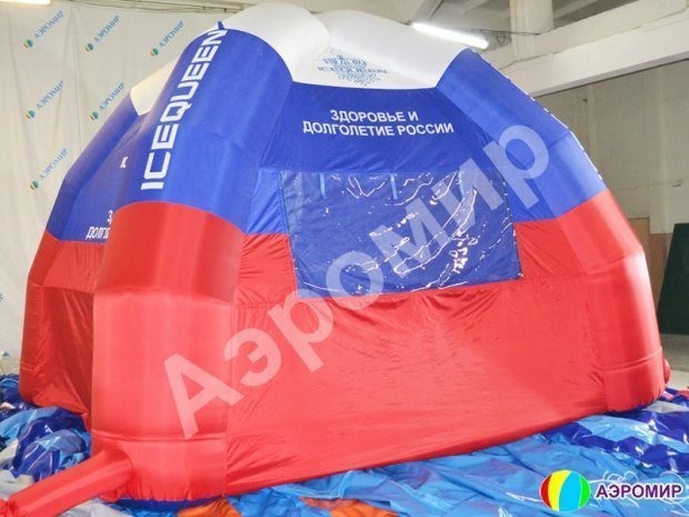 Надувные палатки Надувные палатки