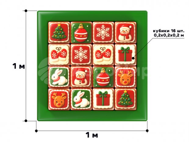 Найди пару Найди пару