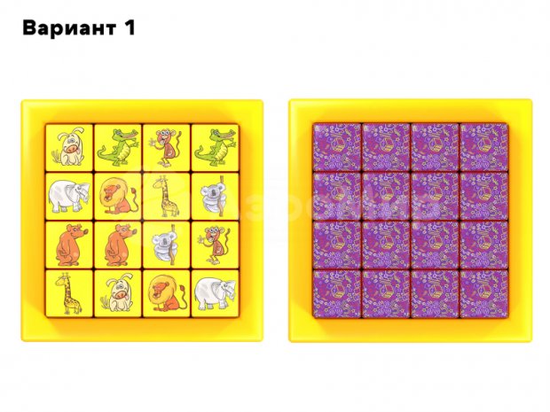 Найди пару Найди пару