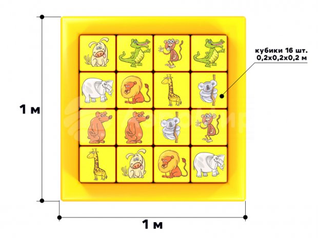 Найди пару Найди пару