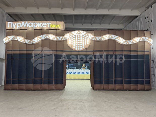 Надувной павильон Надувной павильон