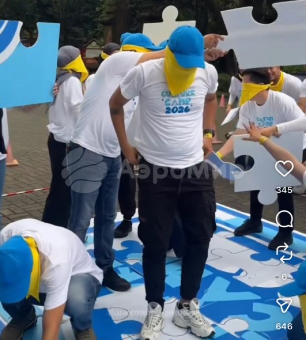 Пазл Лайт Пазл Лайт