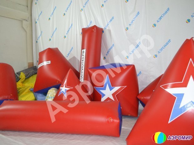 Комплект Мини Комплект Мини