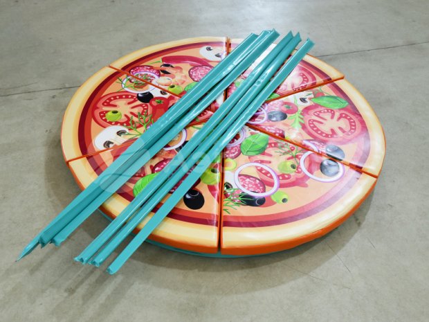 Пицца Пицца