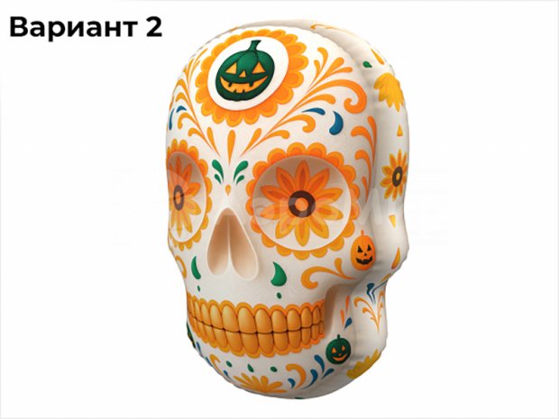 Череп-подушка Череп-подушка