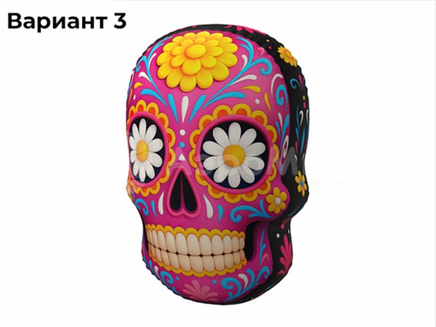 Череп-подушка Череп-подушка