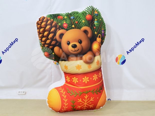 Носок-подушка Носок-подушка