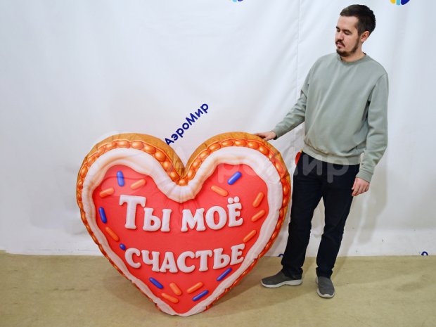 Сердце-подушка Сердце-подушка