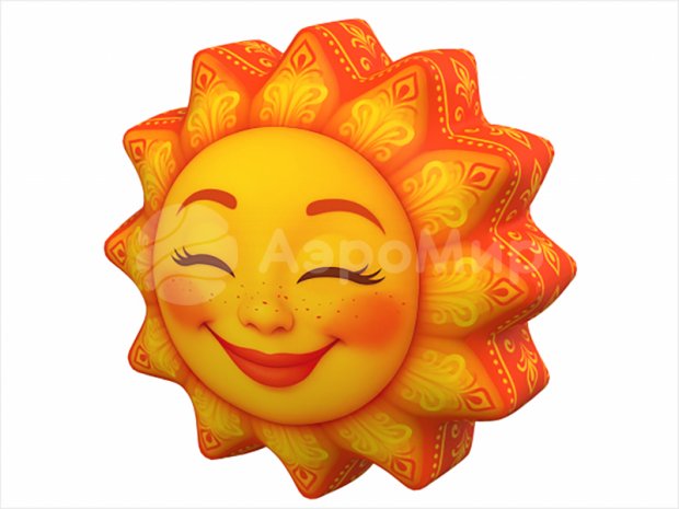 Солнце-подушка Солнце-подушка