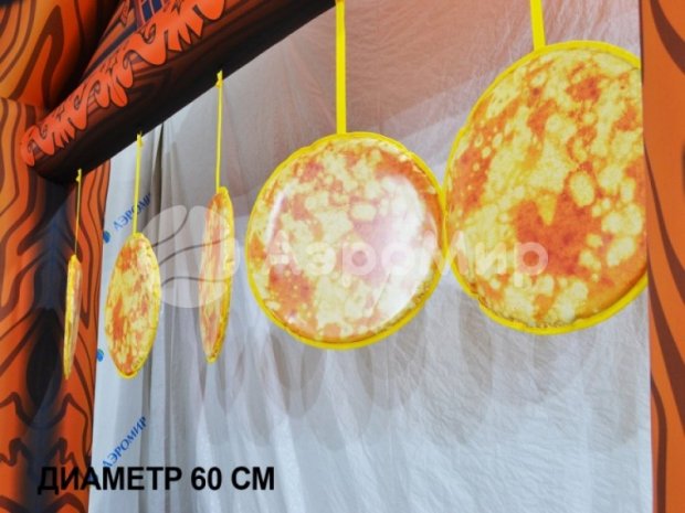 Подвесные кружки на магните Подвесные кружки на магните