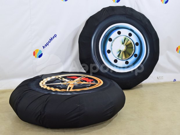 Покрышка Покрышка