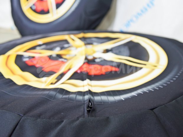 Покрышка Покрышка