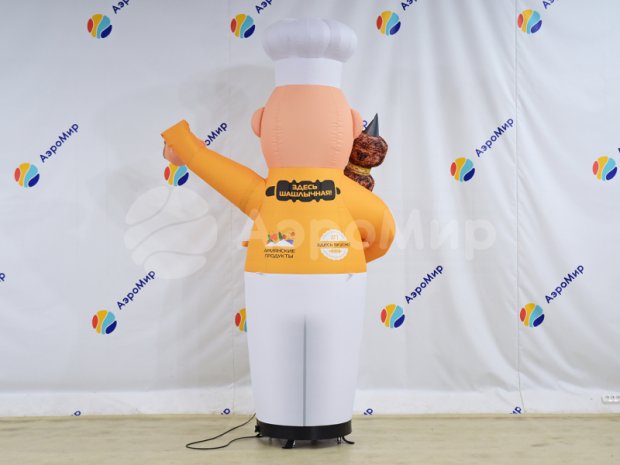 Надувной Повар с машущей рукой Надувной Повар с машущей рукой