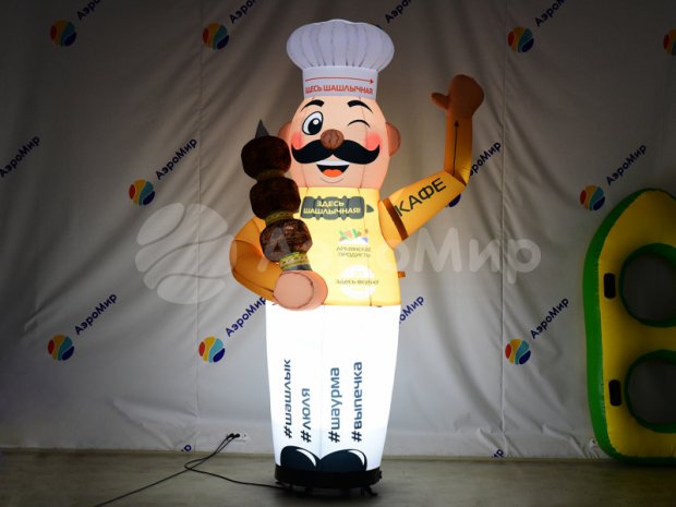 Надувной Повар с машущей рукой Надувной Повар с машущей рукой