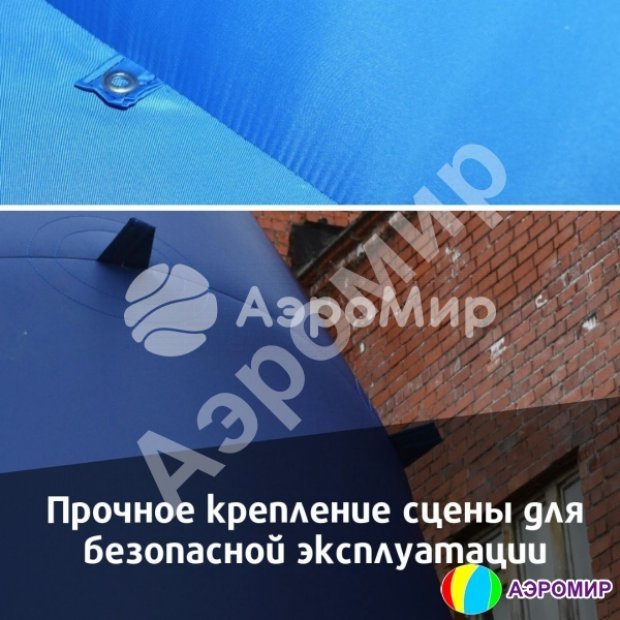 Сердце Сердце