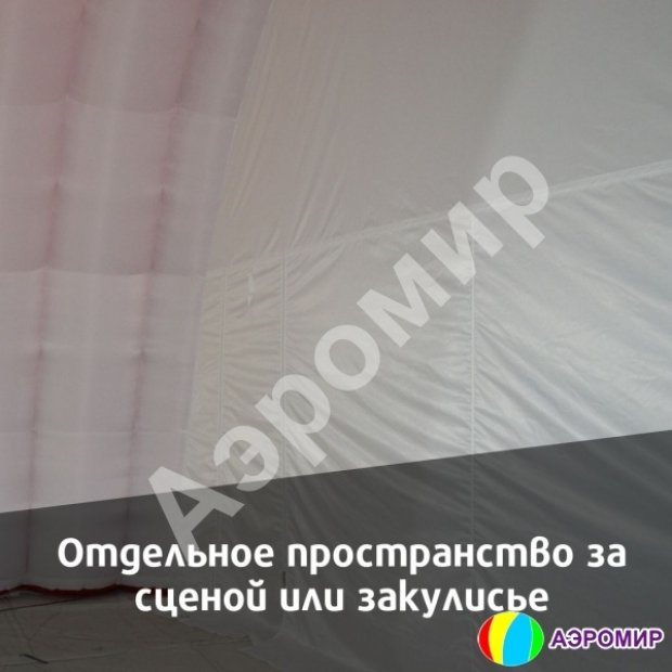 Ракушка-2 Ракушка-2