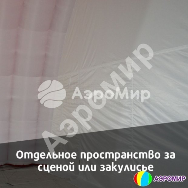 Сердце Сердце