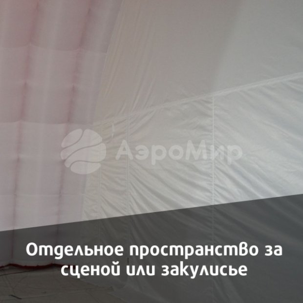 Ракушка-3 Ракушка-3