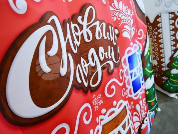 Пряничный домик Пряничный домик