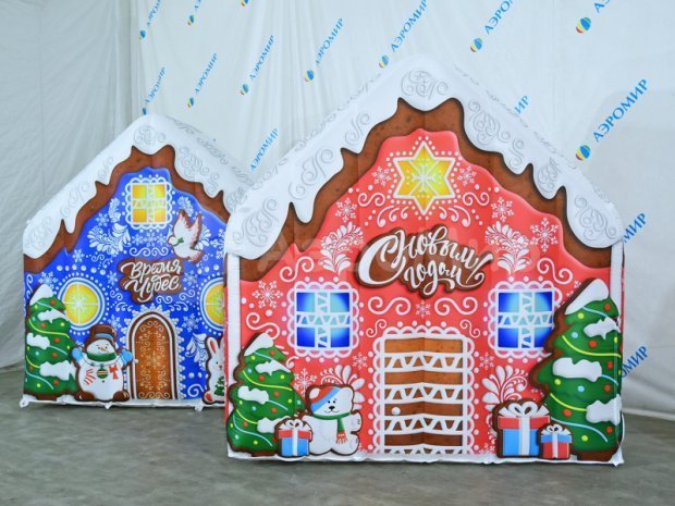 Пряничный домик Пряничный домик