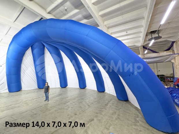 Ракушка-2 Ракушка-2