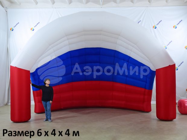 Ракушка-3 Ракушка-3