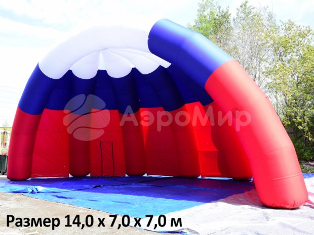 Ракушка-2 Ракушка-2