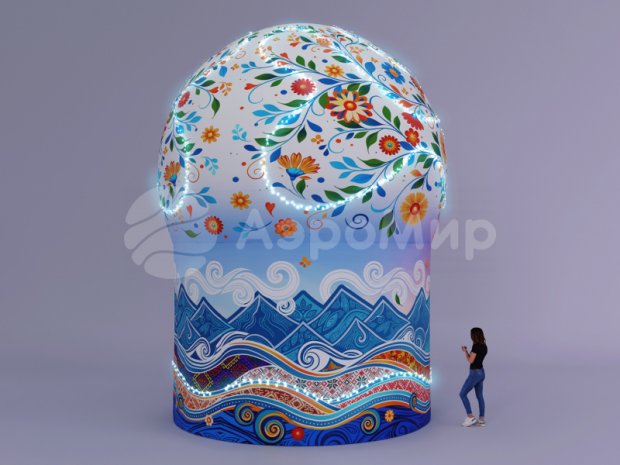 Дружба народов Дружба народов