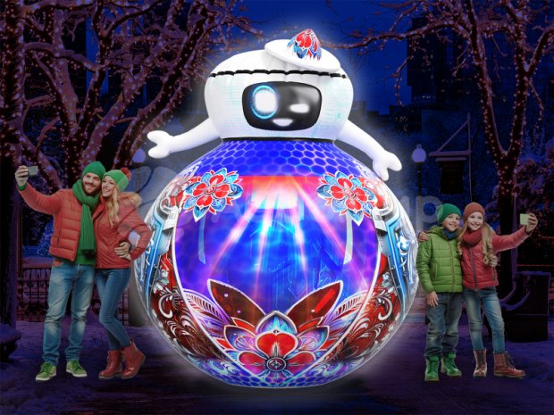 Надувной робот кругляш Надувной робот кругляш