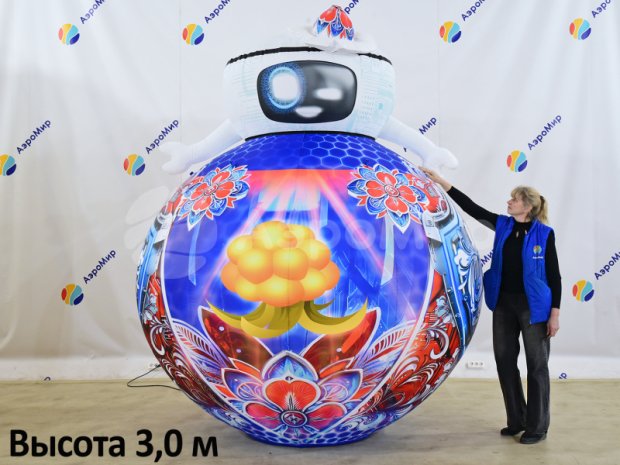 Надувной робот кругляш Надувной робот кругляш
